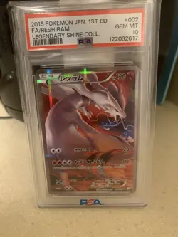PSA 10 Pokemon Reshiram FA Legendary Shine Collection 1st Ed Card - Image 1