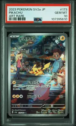Sunidan Certified Product Psa10 Pikachu Ar Sv2A Pokemon Card 151 - Image 1