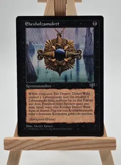 Ebenholzamulett (M.2) Trugbilder Magic Karte MTG deutsch (Ebony Charm (M.2) - Image 1