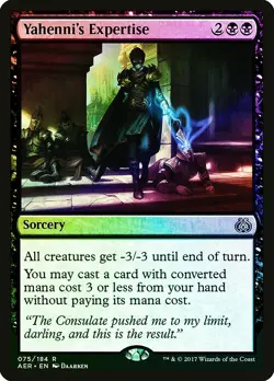 mtg magic yahenni's expertise de yahenni FOIL FRENCH vf fr aether revolt - Image 1