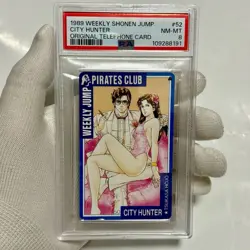 Psa 1989 City Hunter Telephone Card Jump Vintage Psa8 Psa10 Dragon - Image 1