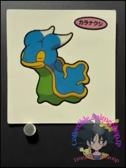 Shellos Pokemon Bread Sticker Decochara Seal Japanese Nintendo Collection C - Image 1