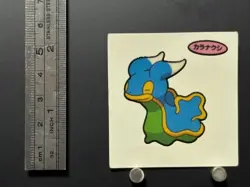 Shellos Pokemon Bread Sticker Decochara Seal Japanese Nintendo Collection C - Image 2