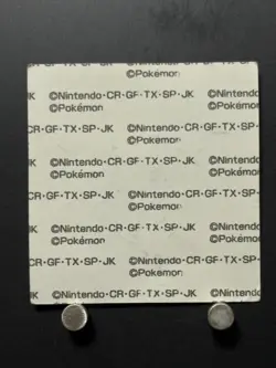 Shellos Pokemon Bread Sticker Decochara Seal Japanese Nintendo Collection C - Image 3