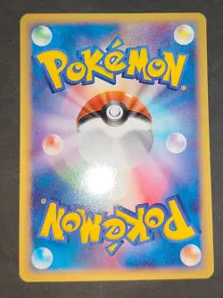Pokemon Clefable 008/016 Typhlosion Half Deck Japanese Clefairy 008/016 eb104 - Image 4