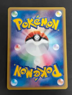 Pokemon Clefable 008/016 Typhlosion Half Deck Japanese Clefairy 008/016 eb104 - Image 5
