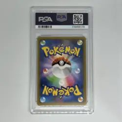 PSA 10 Charizard Pokemon Japanese 25th Anniversary Promo Holo s8a-P 001/025 Rare - Image 2