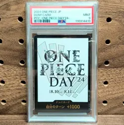Psa10 9 Consecutive Number Rare One Piece Card Premium Collection Day'24 - Image 4
