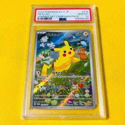 Psa10 Gem Mint Pikachu/Summer Poke Card/Promo 2024 Pikachu 218/Sv-P Pokemon Card - Image 1