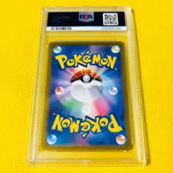 Psa10 Gem Mint Pikachu/Summer Poke Card/Promo 2024 Pikachu 218/Sv-P Pokemon Card - Image 2