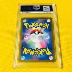 Psa10 Gem Mint Pikachu/Summer Poke Card/Promo 2024 Pikachu 218/Sv-P Pokemon Card - Image 2
