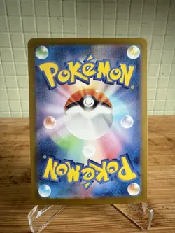 Pokemon Card Charmander Japanese Holo 168/165 AR SV2a 151 Card Mint - Image 2