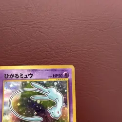 [MP] Shining Mew Pokemon Card Coro Coro Promo Neo Destiny No 151 F/S Japan - Image 3