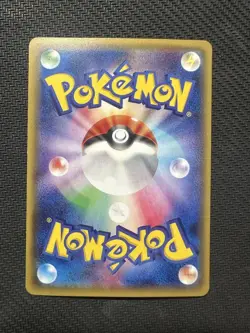 (MP) Charizard EX 213/XY-P Japanese Uniqlo T-Shirt Promo Japanese Pokemon Card - Image 2