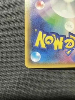 (MP) Charizard EX 213/XY-P Japanese Uniqlo T-Shirt Promo Japanese Pokemon Card - Image 4