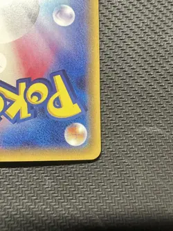 (MP) Charizard EX 213/XY-P Japanese Uniqlo T-Shirt Promo Japanese Pokemon Card - Image 5