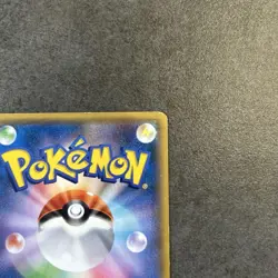 HP) M Rayquaza EX 095/081 UR XY7 Bandit Ring 2015 Pokemon Card Japanese w82-256 - Image 4