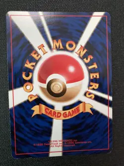 [LP] Machamp Holo Vending Masaki Promo 068 MP Japanese Pokemon Card - Image 2