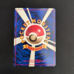 Machamp No. 068 Masaki Vending Promo Trade Evolution 1999 Pokemon card 963 Japan - Image 4