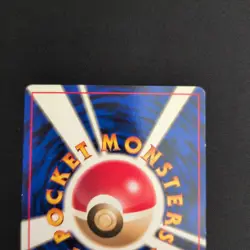 Machamp No. 068 Masaki Vending Promo Trade Evolution 1999 Pokemon card 963 Japan - Image 5