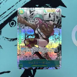 ONE PIECE Card Bonney OP12-118 Manga Alt Art Comic Parallel Legacy Of The Master - Image 1