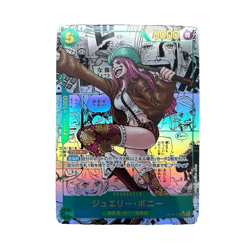 ONE PIECE Card Bonney OP12-118 Manga Alt Art Comic Parallel Legacy Of The Master - Image 1