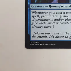 Flux Channeler War of the Spark Regular NM The List Mystery MTG Magic Card - Image 5