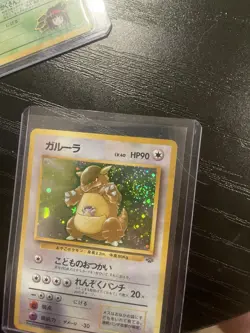 Kangaskhan No.115 Jungle Set Rare Holo Pokemon Japanese Card 1999 Swirl HP - Image 2