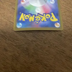 EX N's Zoroark ex SAR 127/100 Battle Partners sv9 Pokemon Card Japanese - Image 3