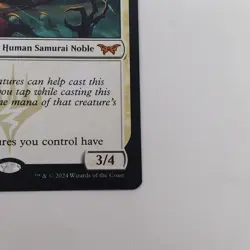 The Wandering Rescuer Duskmourn: House of Horror Regular 41 - NM MTG TCG - Image 4