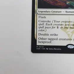 The Wandering Rescuer Duskmourn: House of Horror Regular 41 - NM MTG TCG - Image 5
