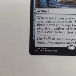 Sentinel Tower Battlebond Regular 79/254 - NM MTG TCG - Image 5