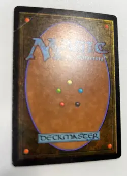 MTG 1X Disenchant X1 Limited Edition Beta Magic - MP (with bend) - Image 4