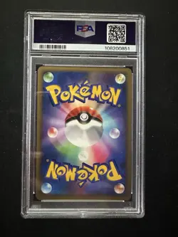 PIPLUP Holo Fan Club 2,000 Exp Pts PSA 9 Pokemon Japanese 2007 Promo - Image 2