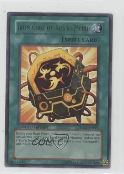 Iron Core of Koa'ki Meiru YuGiOh Raging Battles Limited Edition Promo 2009 - Image 1