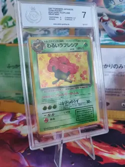 Pokemon Card Dunkles Giflor DARK Vileplume Team Rocket Gang Holo Japan PGS PSA 7 - Image 1