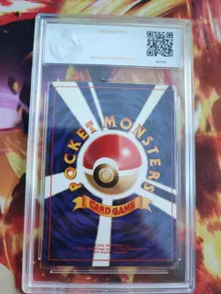 Pokemon Card Dunkles Giflor DARK Vileplume Team Rocket Gang Holo Japan PGS PSA 7 - Image 5
