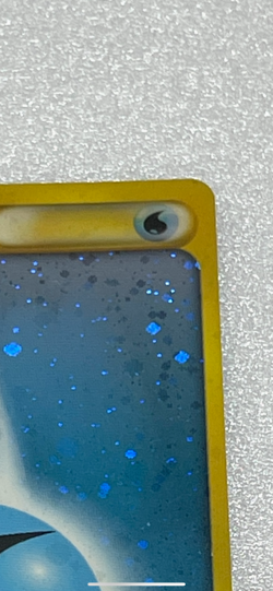 Water Energy Pokemon Card Japanese 2002 Holo E-Series McDonald's Promo - Image 4