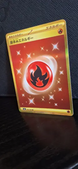 Fire Energy UR 141/108 Ruler of the Black Flame SV3 Pokemon Card Japanese NM - Image 3
