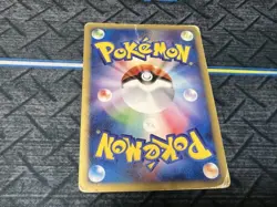Umbreon 025/P McDonald's Promo 2002 e series Card Trading Game Hobby Pokemon - Image 2