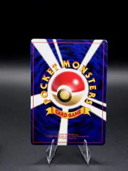 Dark Blastoise No.009 Team Rocket Vintage Holo Old Back Japanese Pokemon Card - Image 2
