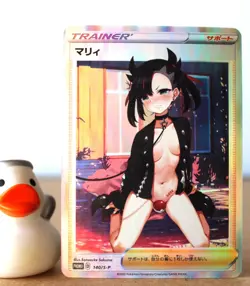 Pokemon Hentai sexy Card - Marnie Battle Lost (Pokegirl) Fan card ʘʘ waifu - Image 3