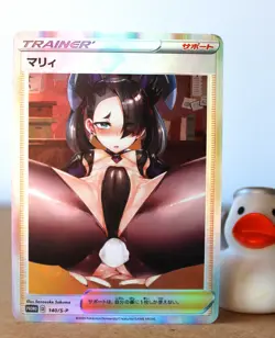 Pokemon Hentai sexy Card - Marnie Bunny Outfit (Pokegirl) Fan card ʘʘ waifu - Image 3