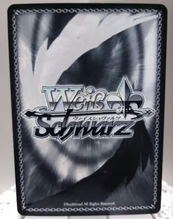 Signed Weiss Schwarz Hololive Tokoyami Towa Card HOL/W91-056SP SP FOIL JP - Image 2