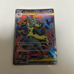 Pokemon Card Mega Lucario EX 078/063 SR Japanese XY Furious Fists Holo NM - Image 1
