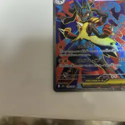 Pokemon Card Mega Lucario EX 078/063 SR Japanese XY Furious Fists Holo NM - Image 3