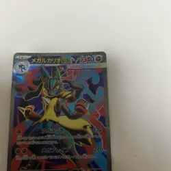 Pokemon Card Mega Lucario EX 078/063 SR Japanese XY Furious Fists Holo NM - Image 5