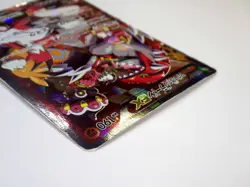 Team Magma's Groudon EX 015/034 RR CP1 Double Crisis Japanese Pokemon Card /MP - Image 5