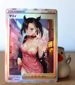 Pokemon Hentai sexy Card - Marnie Dress (Pokegirl) - Fan card ʘʘ waifu - Image 3