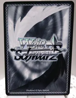 Signed Weiss Schwarz Hololive Tokoyami Towa Card HOL/W104-054SP SP FOIL JP - Image 2